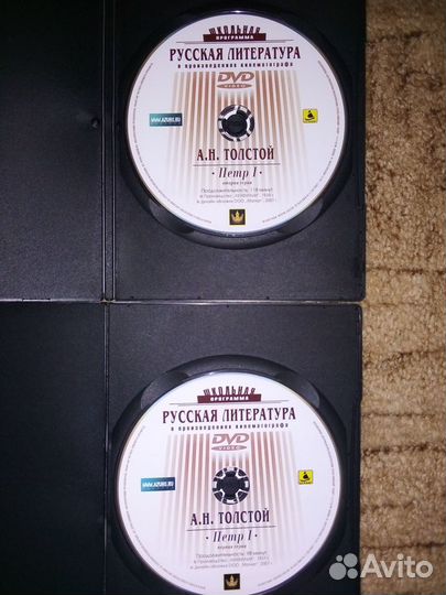 Школьная программа А Толстой и М Е Салтыков-Щедрин