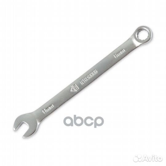 Ключ комбинированный 6мм R1030006 arnezi