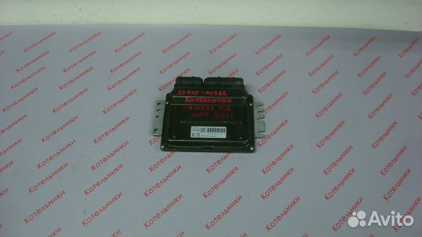 Nissan 23710-AU382 Блок управления двигателем