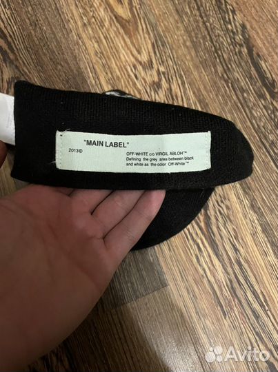 Шапка бини Off-white off white