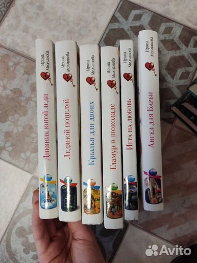 Книги для девочек