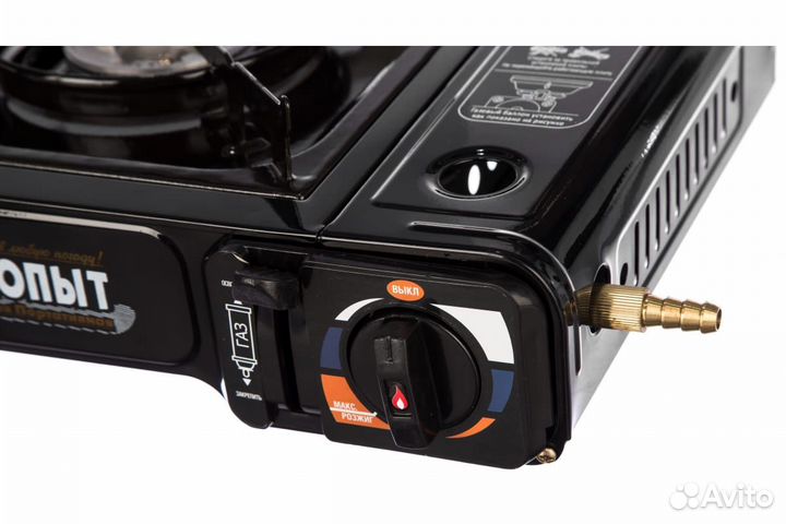 Плита газовая настольная следопыт Power Black с пе