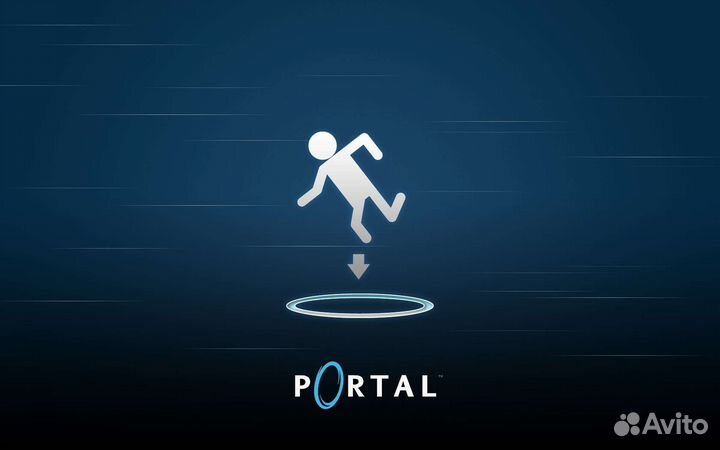 Portal