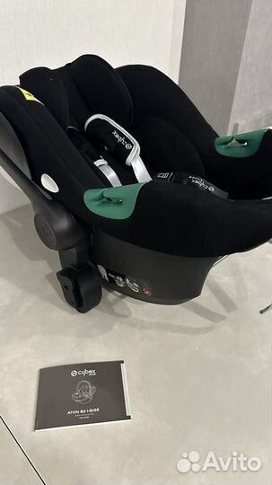 Автокресло cybex Aton B2 I-size