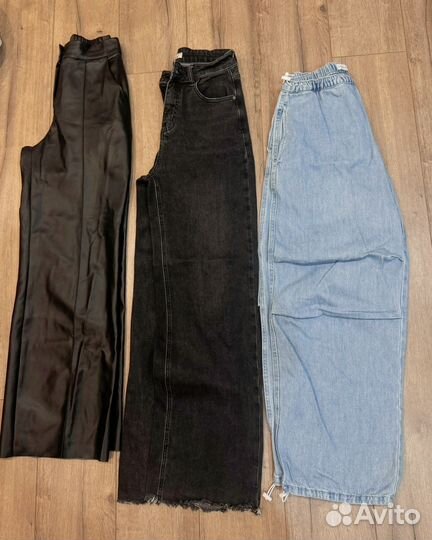 Женские вещи пакетом