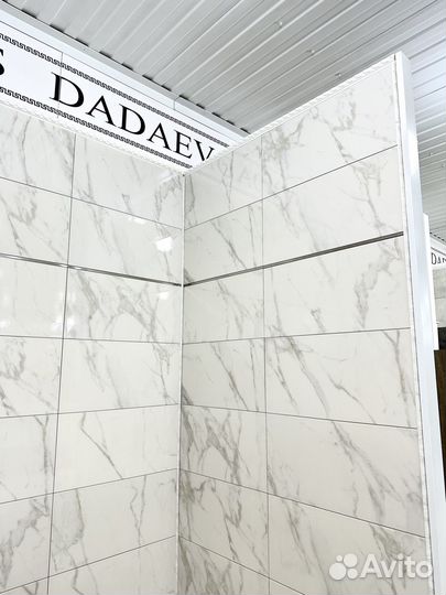 Керамическая плитка