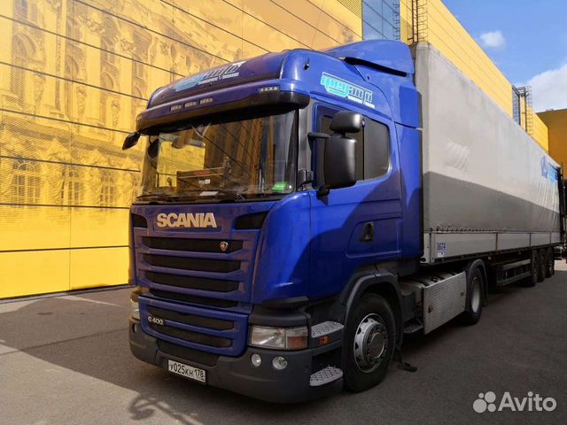 Грузоперевозки 20 тонн