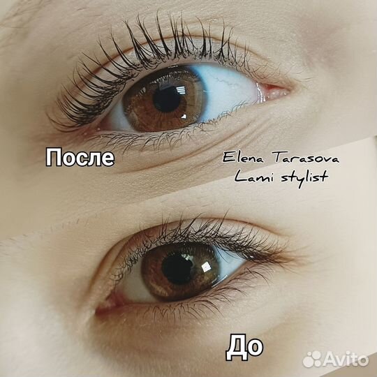 Ламинирование ресниц