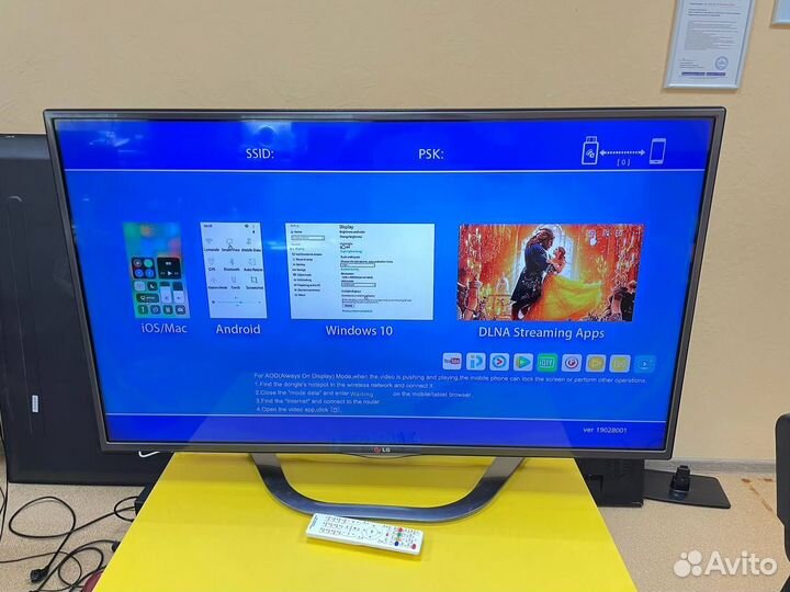 Телевизор LG 42 смарт
