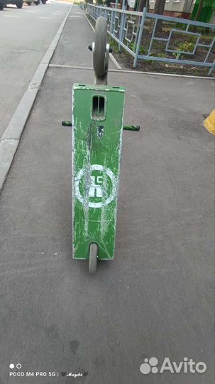 Трюковой самокат