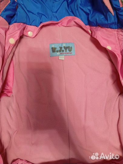 Зимний комбинезон 68