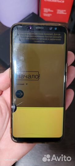 Samsung Galaxy S8, 4/64 ГБ