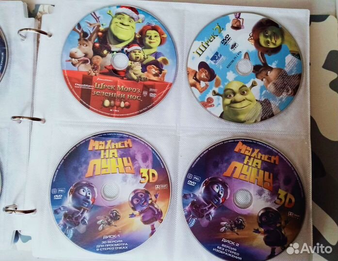 DVD-диски. Мультфильмы. Фильмы. 96 штук