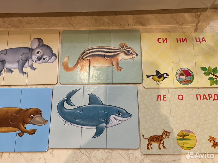 Зверопутаница, мои первые разв. карточ