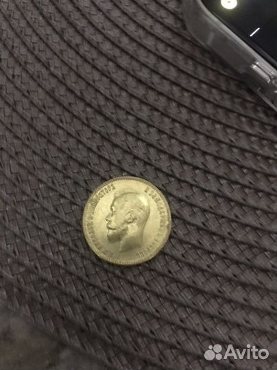 Царские золотые монеты