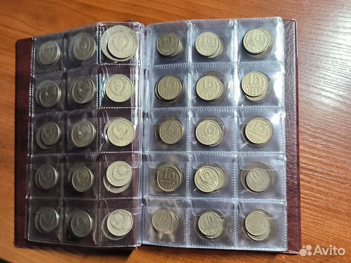 Монеты СССР