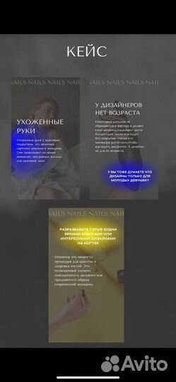 Смм менеджер продвижение