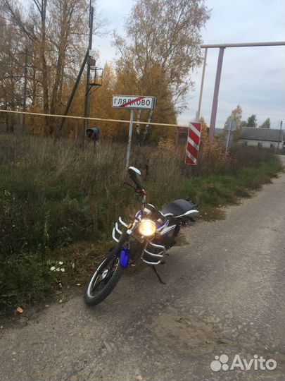Альфа