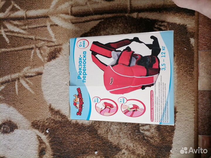 Рюкзак переноска для ребенка