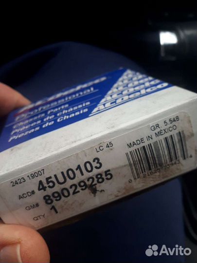 Крестовина карданного вала ACDelco 45U0103