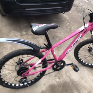 Велосипед горный 20''
