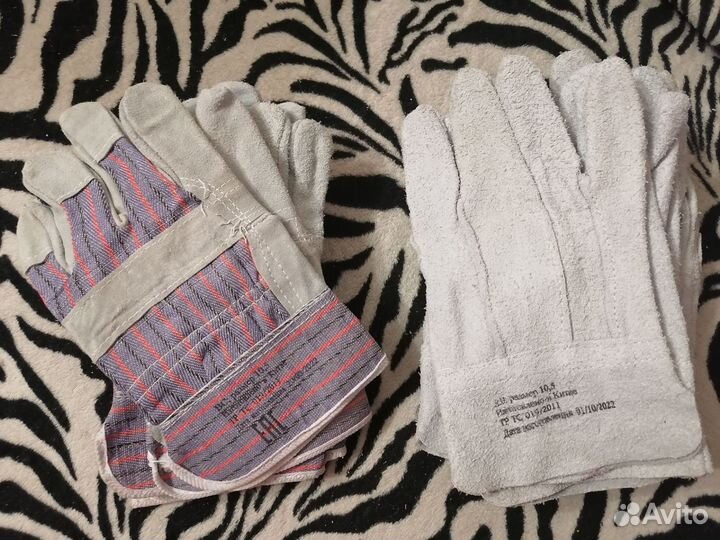 Перчатки рабочие