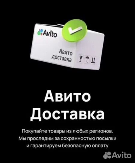 Кружка для чая