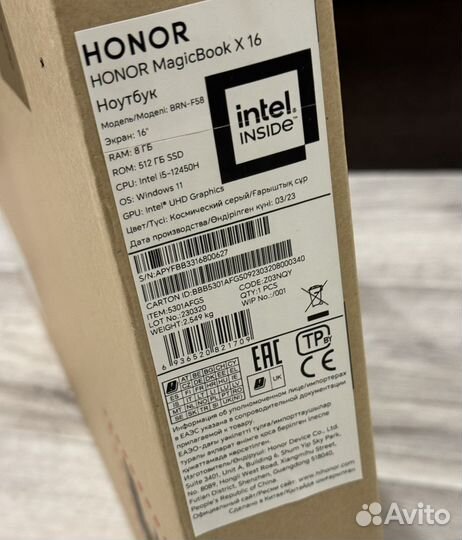 Новый ноутбук Honor MagicBook X16 (BRN-F58)