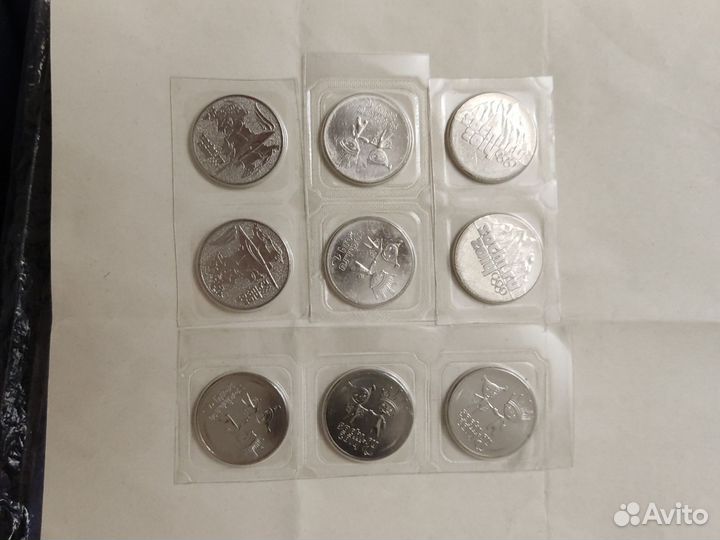 Юбилейные монеты достоинством 25 р