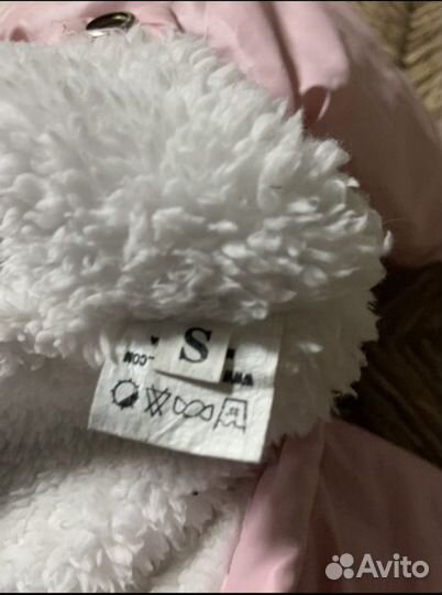 Комбинезон для собачки Puppy Angel