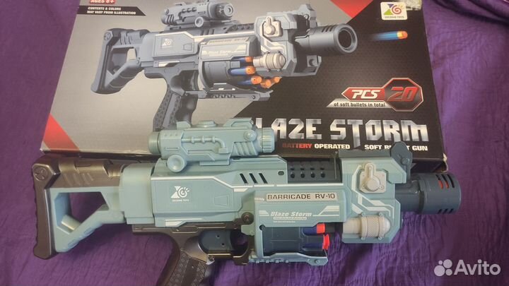 Детские игрушки автомат