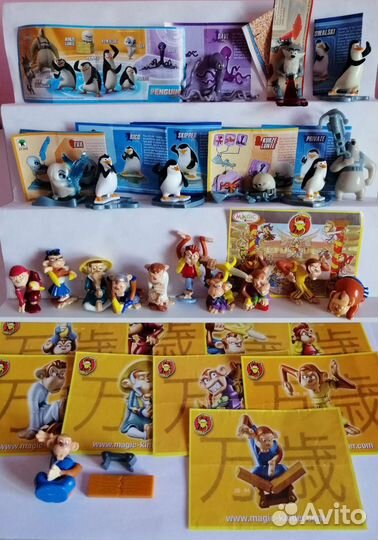 Киндер вампиры Мадагаскар Рио Конфу панда и др