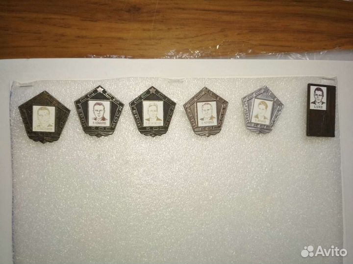 Значки СССР спортивные