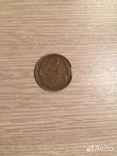 Редкие монеты СССР