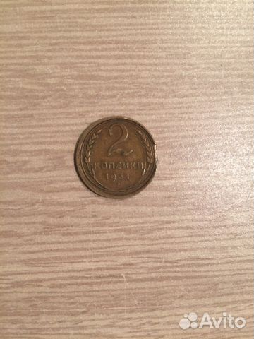 Редкие монеты СССР