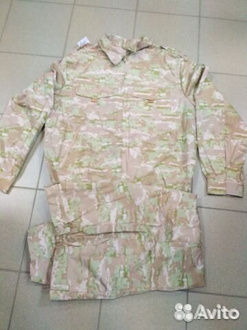 Уставная форма для южных регионов ксор