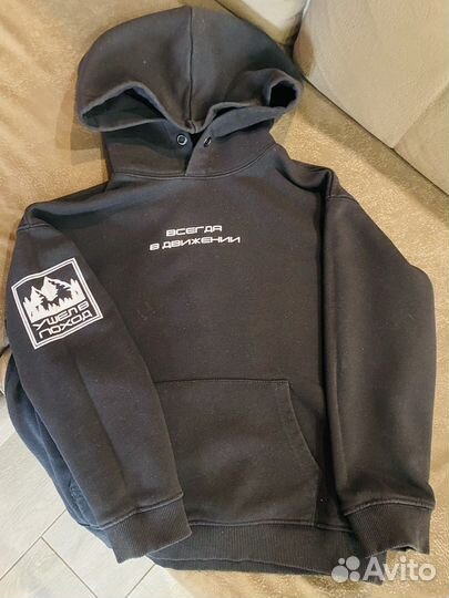 Костюм Спортивныйразмер 134