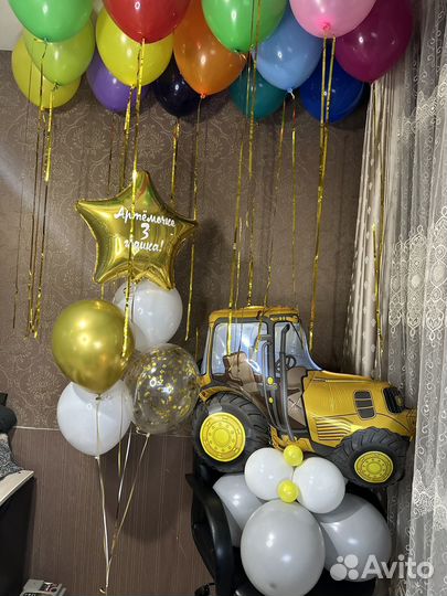 Воздушные шары