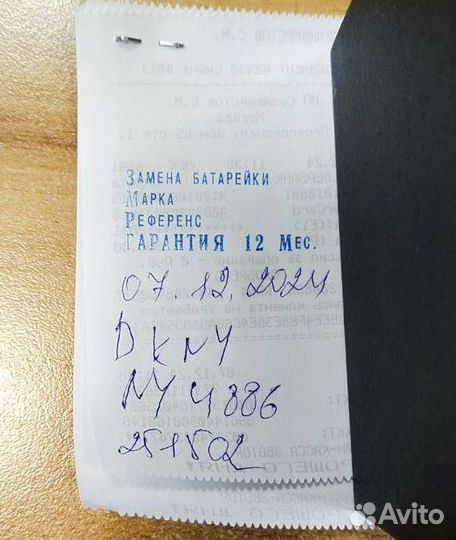 Часы женские наручные dkny