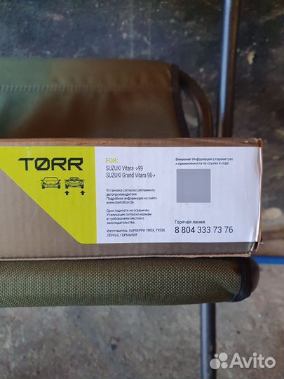 Задние амортизаторы suzuki grand vitaro