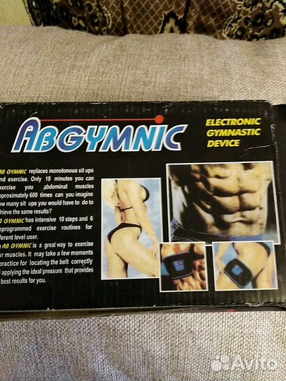 Электротренажер A BGymnic