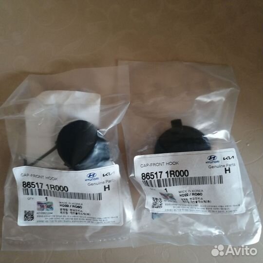 Заглушка бампера solaris