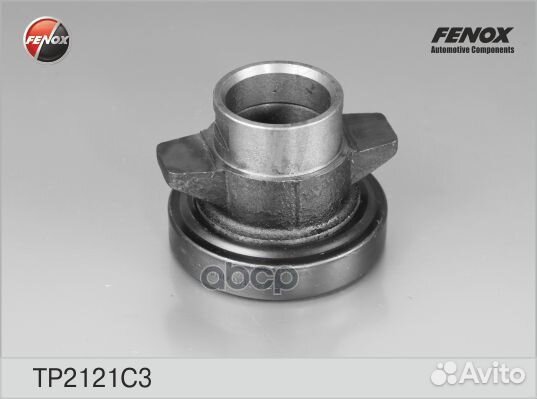 Подшипник выжимной УАЗ (в сб.) дв. 409, 514 