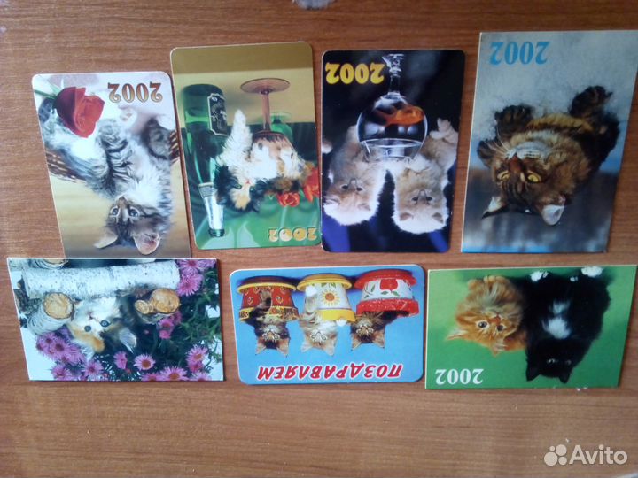 Календари 10 рублей 2002,2003,2004,2005,1996,1994г