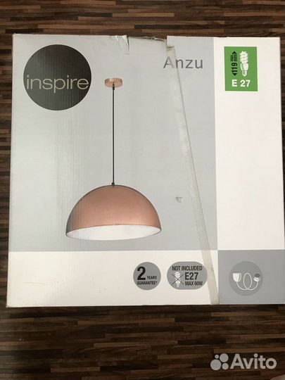 Люстра новая