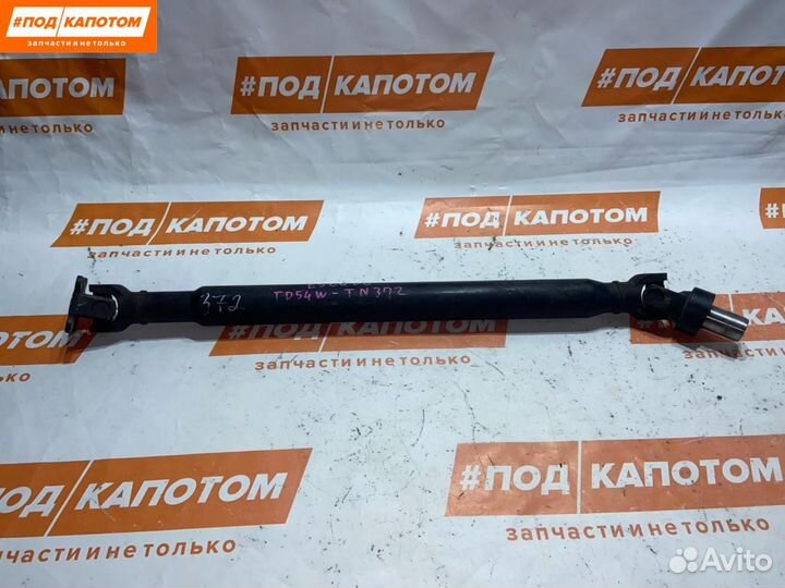 Карданный вал задний Suzuki Grand Vitara 2 2007