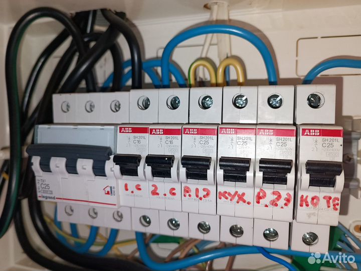 Услуги электрика