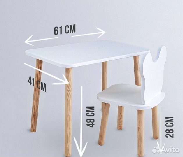 Детский стол и стул для малышей (новый)