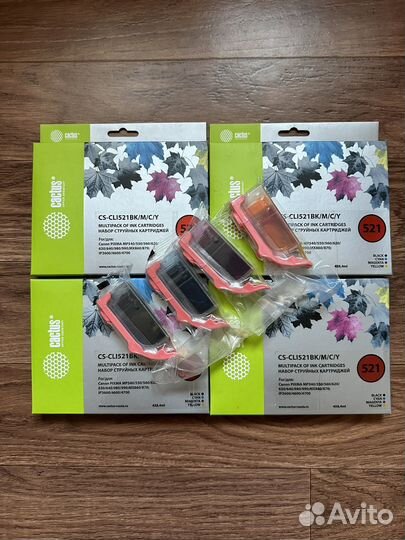 Картриджи Cactus CS-CLI521 (набор из 4-х шт)