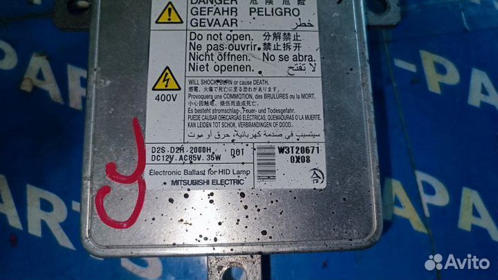 Блок ксенона Mazda Biante ccefw